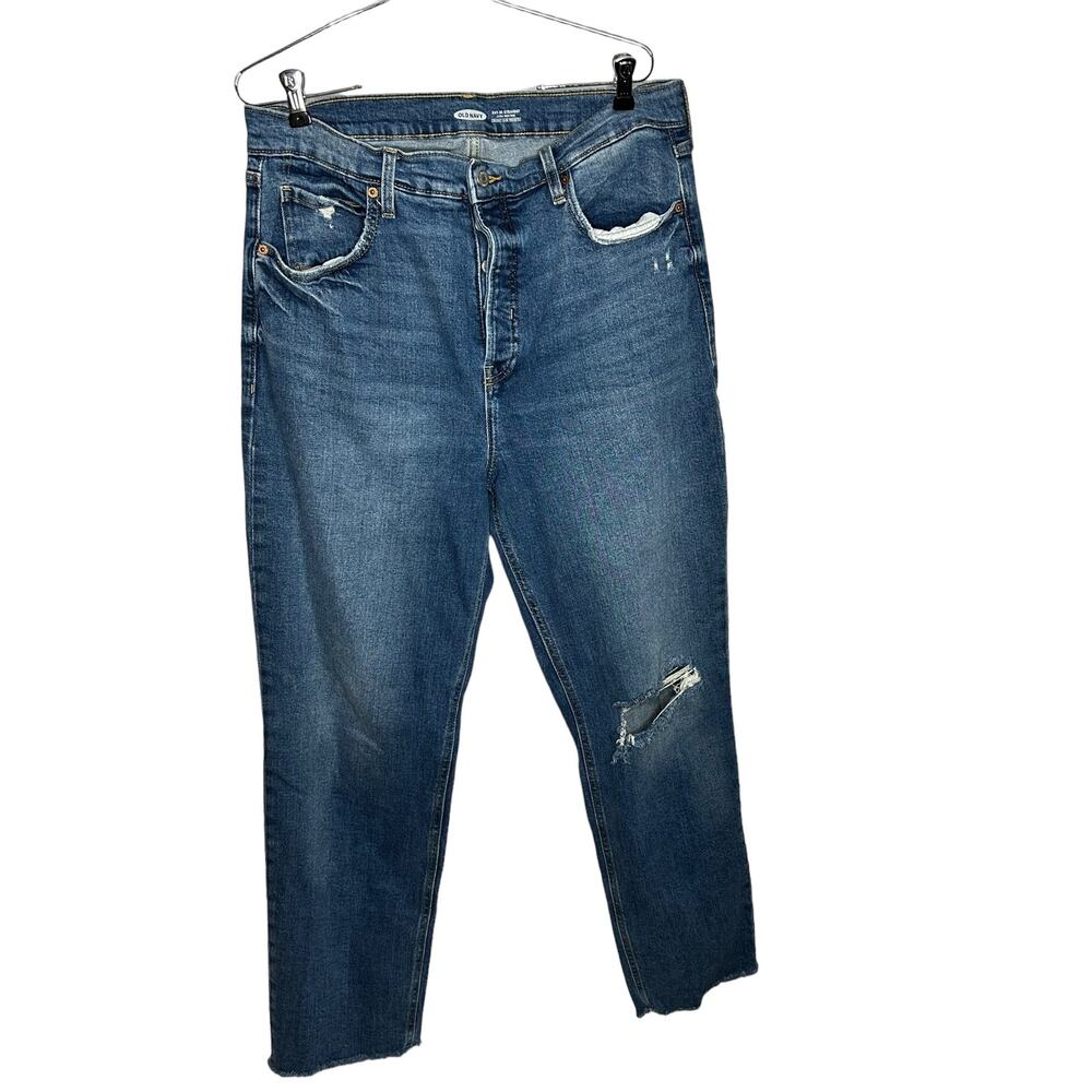Old Navy Sky hi‎ straight denim jeans distressed sz 14 womens raw hem